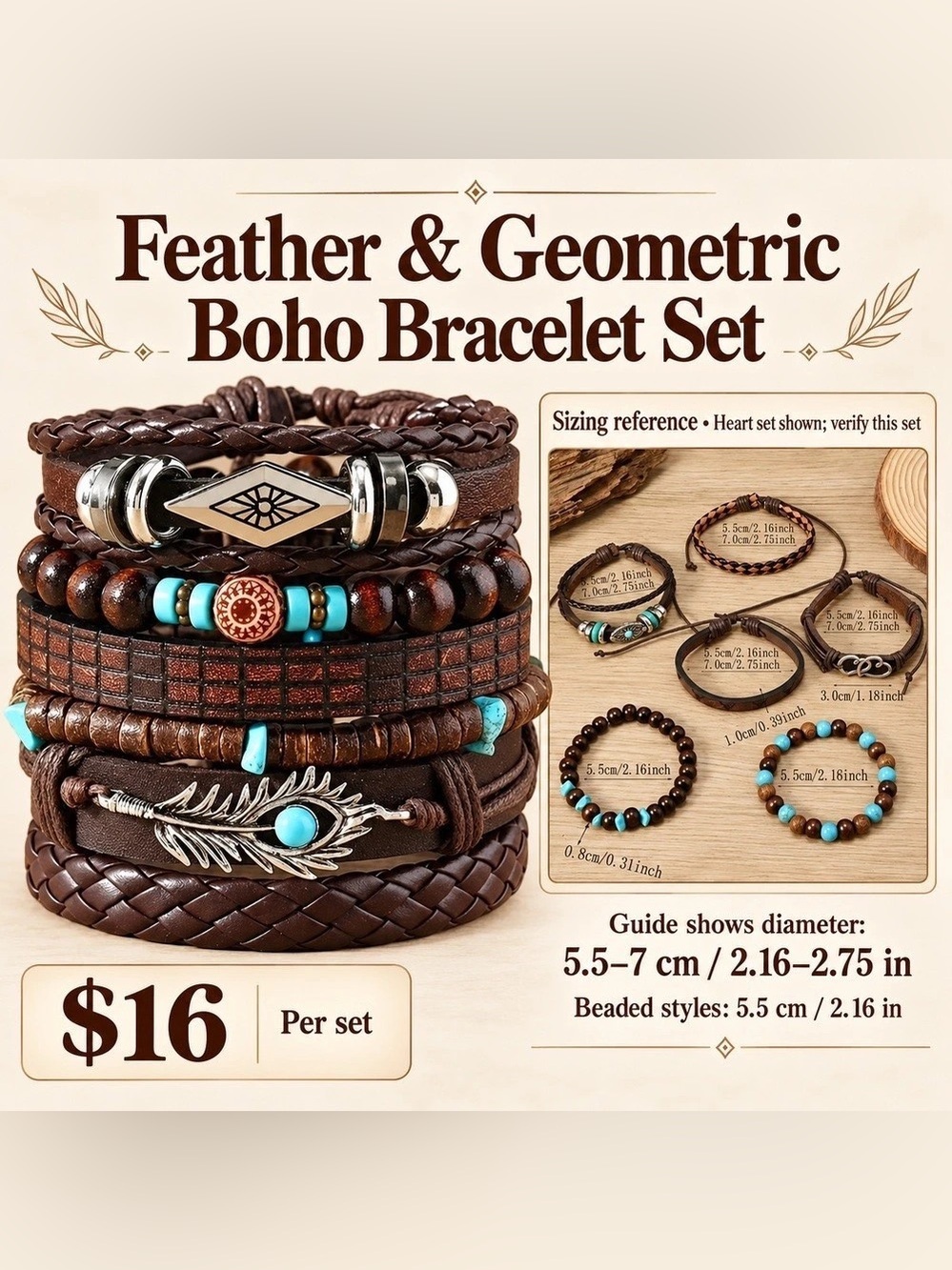 Geometric Boho Bracelet Set in Brown & Black